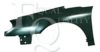 EQUAL QUALITY L01717 Wing